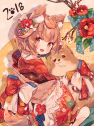 Rule 34 | 1girl, 2018, ana (rznuscrf), animal, animal ears, bone hair ornament, brown eyes, brown hair, chinese zodiac, commentary request, dog, dog ears, dog girl, dog tail, fingernails, floral print, flower, hair flower, hair ornament, head tilt, japanese clothes, kimono, long sleeves, looking at viewer, looking to the side, original, print kimono, red flower, red kimono, seiza, sitting, solo, tail, thick thighs, thighs, wide sleeves, year of the dog