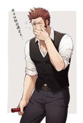 Rule 34 | 00047, 1boy, beard, blue eyes, bottle, brown hair, commentary, dizzy, facial hair, fate/grand order, fate (series), hand on own face, long sideburns, male focus, napoleon bonaparte (fate), official alternate costume, open clothes, open shirt, pants, pectoral cleavage, pectorals, scar, sideburns, simple background, sleeves pushed up, solo, translated, vest