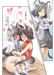 Rule 34 | 2girls, animal ears, bare legs, blush, boots, brown eyes, brown hair, capelet, cat, cat ears, chen, comic, crossed arms, dress, grey dress, grey hair, heart, heavy breathing, mouse ears, mouse tail, multiple girls, navel, nazrin, red eyes, short hair, simple background, smell, tail, tail wrap, touhou, translated, yohane, yuri