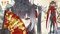 Rule 34 | 1girl, animal ear fluff, animal ears, bare shoulders, black dress, black footwear, black gloves, black hair, black pantyhose, blush, bone hair ornament, branch, brown background, clara v, commentary request, copyright request, dress, elbow gloves, flower, folding fan, gloves, green eyes, hair ornament, hand fan, hand up, highres, holding, holding fan, long hair, long sleeves, looking at viewer, multiple views, pantyhose, red flower, shoes, short eyebrows, sleeveless, sleeveless dress, standing, thick eyebrows, twintails, very long hair, virtual youtuber, watermark, web address, wide sleeves
