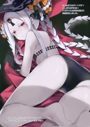 Rule 34 | 1girl, abigail williams (fate), abigail williams (swimsuit foreigner) (fate), abigail williams (swimsuit foreigner) (first ascension) (fate), absurdres, ass, bare legs, bare shoulders, bikini, black bikini, black bow, bow, breasts, collarbone, colored skin, double bun, fate/grand order, fate (series), forehead, hair bun, highres, keyhole, long hair, multiple bows, natsume eri, navel, orange bow, parted bangs, red eyes, sidelocks, small breasts, swimsuit, third eye, very long hair, white hair, white skin
