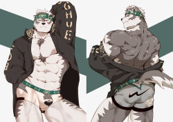 Rule 34 | 1boy, abs, absurdres, ainu clothes, animal ears, arm up, ass, bara, bare shoulders, black coat, boxer briefs, bulge, chest hair, coat, commentary request, cropped legs, edging underwear, furry, furry male, grey fur, grey hair, guoguo, headband, highres, horkeu kamui, large pectorals, looking at viewer, male focus, male underwear, multiple views, muscular, muscular male, navel, navel hair, nipples, off shoulder, open clothes, open coat, pectoral cleavage, pectorals, print male underwear, short hair, stomach, tail, thick thighs, thighs, tokyo houkago summoners, two-tone fur, underwear, white fur, white male underwear, wolf boy, wolf ears, wolf tail, yellow eyes