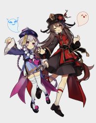Rule 34 | 2girls, absurdres, alternate costume, bead necklace, beads, black footwear, black nails, bow, braid, braided ponytail, brown dress, dress, flower, full body, genshin impact, ghost, gradient hair, grey background, hand up, hat, hat flower, highres, hu tao (genshin impact), jewelry, jiangshi, kneehighs, long hair, merry-san, multicolored hair, multiple girls, nail polish, necklace, ofuda, one eye closed, open mouth, plum blossoms, ponytail, porkpie hat, purple eyes, purple hair, qingdai guanmao, qiqi (genshin impact), red eyes, ring, shoes, sidelocks, simple background, socks, standing, standing on one leg, star-shaped pupils, star (symbol), symbol-shaped pupils, tassel, thighhighs, twintails, waist bow, white legwear