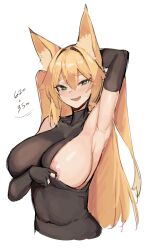 Rule 34 | 1girl, 2023, absurdres, animal ear fluff, areola slip, blonde hair, blush, breasts, fox girl, green eyes, highres, large areolae, large breasts, long hair, looking at viewer, open mouth, raised arms, sideboob, smile, solo, standing, tcv cosmic, white background