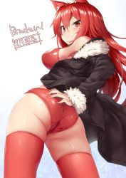 Rule 34 | 1girl, animal ears, ass, blush, borrowed character, bra, breasts, commission, from behind, huge ass, jacket, large breasts, long hair, looking at viewer, looking back, medium breasts, off shoulder, original, panties, red bra, red eyes, red hair, red panties, red thighhighs, shiny skin, smile, solo, standing, thighhighs, torimaru, underwear, wolf ears