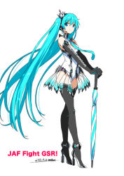 Rule 34 | 1girl, aqua eyes, aqua hair, artist name, boots, closed umbrella, crossed legs, crown, dated, elbow gloves, full body, gloves, goodsmile company, goodsmile racing, hatsune miku, headphones, headset, high heel boots, high heels, long hair, necktie, official art, photoshop (medium), planted, planted umbrella, race queen, racing miku, racing miku (2013), saitou masatsugu, simple background, solo, thigh boots, thighhighs, twintails, umbrella, very long hair, vocaloid, watson cross, white background