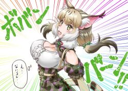 Rule 34 | 1girl, animal ears, bare shoulders, belt, camouflage, cat ears, cat girl, cat tail, elbow gloves, extra ears, gloves, green eyes, grey hair, jacket, jungle cat (kemono friends), kemono friends, kemono friends v project, long hair, looking at viewer, microphone, mikan toshi, ribbon, shirt, simple background, skirt, solo, tail, translation request, twintails, upper body, virtual youtuber