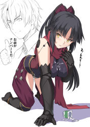 Rule 34 | 1boy, 1girl, bent over, black hair, blush, bow, breasts, commentary request, detached sleeves, fate (series), food, fujimaru ritsuka (male), gloves, hair bow, katou danzou (fate), large breasts, long hair, ponytail, shiseki hirame, short hair, simple background, smile, suggestive fluid, thumbs up, translated, white background, yellow eyes, yogurt