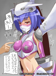 Rule 34 | 1girl, airplane hair ornament, armor, ball gag, bdsm, blue hair, blush, bondage, boobplate, bound, bound arms, breastplate, breasts, character name, chicago-x, commentary request, copyright name, covered mouth, digimon, digimon (creature), digimon frontier, gag, half-closed eyes, jetsilphymon, mask, medium breasts, midriff, mouth mask, red eyes, rope, shiny skin, short hair, shoulder armor, solo focus, translation request, trembling, wings