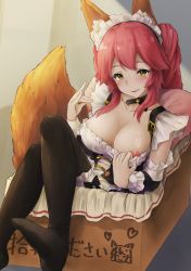 Rule 34 | 1girl, alternate costume, animal ear fluff, animal ears, areola slip, black dress, black thighhighs, blush, breasts, cleavage, collarbone, detached collar, detached sleeves, dress, dress tug, ears through headwear, enmaided, fang, fang out, fate/grand order, fate (series), feet, for adoption, fox ears, fox shadow puppet, fox tail, full body, highres, hyouta (yoneya), large breasts, lips, long hair, maid, nipple slip, nipples, no bra, no shoes, official alternate costume, pink hair, shiny skin, sitting, solo, tail, tamamo (fate), tamamo no mae (fate/extra), tamamo no mae (tailmaid strike) (fate), thighhighs, yellow eyes
