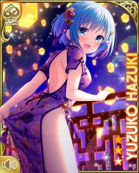 Rule 34 | 1girl, :d, bare arms, blue eyes, blue hair, breasts, card (medium), character name, chinese clothes, dress, girlfriend (kari), hair ornament, hazuki yuzuko, jewelry, lantern, lights, medium breasts, night, night sky, official art, open mouth, outdoors, paper lantern, purple dress, qp:flapper, shoes, short hair, sky, smile, solo, standing, tagme
