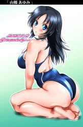Rule 34 | 1girl, absurdres, ass, back, back cutout, barefoot, black hair, blue eyes, blue one-piece swimsuit, breasts, character name, clothing cutout, commentary, competition swimsuit, dated, freckles, girls und panzer, gradient background, green background, highres, long hair, looking at viewer, looking back, medium breasts, one-hour drawing challenge, one-piece swimsuit, parted lips, seiza, sitting, skindentation, solo, swimsuit, tomokoji, twitter username, yamagou ayumi