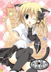 Rule 34 | 1girl, animal ears, bad id, bad pixiv id, black thighhighs, blonde hair, candy, cat ears, cat girl, cat tail, female focus, food, hair ribbon, korie riko, one eye closed, open mouth, original, ribbon, school uniform, solo, tail, thighhighs, wink