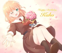 Rule 34 | 1girl, ;d, absurdres, aqua eyes, black socks, blush, bouquet, brown dress, brown footwear, character name, commentary request, crossed bangs, dress, falling petals, flower, foot out of frame, hair ornament, happy birthday, hasu no sora school uniform, highres, hinoshita kaho, holding, holding bouquet, link! like! love live!, loafers, long sleeves, looking at viewer, love live!, medium dress, medium hair, neckerchief, one eye closed, open mouth, orange hair, outstretched arm, petals, pink background, pink flower, pink petals, pink rose, pleated dress, rabbit hair ornament, red neckerchief, rose, sailor collar, sailor dress, school uniform, shoes, smile, socks, solo, two-tone background, two side up, virtual youtuber, white background, white sailor collar, winter uniform, yutuki ame