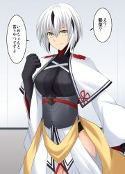 Rule 34 | 1girl, alternate hair length, alternate hairstyle, armor, breasts, capelet, commentary request, cross (crossryou), fate/grand order, fate (series), gloves, highres, medium breasts, multicolored hair, nagao kagetora (fate), sash, short hair, side slit, slit, streaked hair, translation request, wall, white hair, yellow eyes