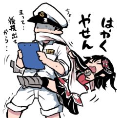 Rule 34 | 1boy, 1girl, admiral (kancolle), black gloves, black hair, black legwear, black neckerchief, black skirt, buttons, closed eyes, commentary request, elbow gloves, fingerless gloves, gloves, hat, holding, kantai collection, lowres, military, military uniform, motion lines, naval uniform, neckerchief, open mouth, pants, peaked cap, pleated skirt, school uniform, sendai (kancolle), serafuku, short hair, simple background, skirt, terrajin, translation request, two side up, uniform, white background