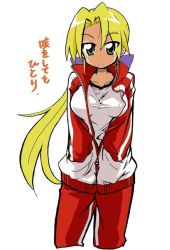 Rule 34 | 00s, 1girl, blonde hair, blush, bow, green eyes, hair bow, hands in pockets, honky, kuroi nanako, long hair, lucky star, ponytail, solo, track suit, translation request, unzipped, zipper