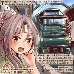 Rule 34 | 10s, 1girl, :d, brown eyes, colored pencil (medium), commentary request, dated, green kimono, headband, high ponytail, japanese clothes, kantai collection, kimono, kirisawa juuzou, light brown hair, long hair, numbered, open mouth, smile, solo, traditional media, train, train station, translation request, twitter username, zuihou (kancolle)