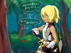Rule 34 | 1boy, armor, blonde hair, blue eyes, etrian odyssey, forest, goma abura, nature, open mouth, sarashi, sekaiju no meikyuu, sekaiju no meikyuu 4, sheath, short hair, sword, swordsman (sekaiju), swordsman (sekaiju 4), translation request, unsheathing, weapon