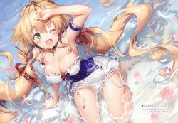 Rule 34 | 1girl, absurdres, ahoge, arm garter, arm support, arm up, armpits, azur lane, bare legs, blonde hair, blush, bow, braid, breasts, choker, cleavage, cross, cross-laced clothes, cross choker, cross earrings, day, earrings, flower, frills, from above, garter straps, green eyes, hair intakes, highres, huge filesize, jewelry, large breasts, le temeraire (azur lane), long hair, looking at viewer, one eye closed, open mouth, outdoors, partially submerged, petals, petals on liquid, red ribbon, ribbon, riichu, scan, sidelocks, sitting, skirt, solo, strapless, striped, thighs, tube top, underbust, very long hair, wariza, wet