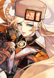 Rule 34 | 1girl, arc system works, black gloves, blonde hair, blue eyes, braid, coat, collared shirt, fingerless gloves, fur hat, gloves, guilty gear, guilty gear strive, hat, hungry clicker, long hair, looking at viewer, millia rage, parted bangs, shirt, ushanka