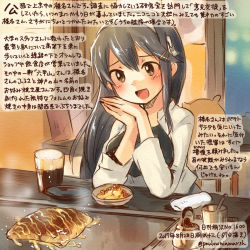 Rule 34 | 10s, 1girl, :d, alternate costume, animal, black hair, brown eyes, colored pencil (medium), commentary request, cup, dated, drinking glass, food, hair between eyes, hairband, hamster, haruna (kancolle), jacket, kantai collection, kirisawa juuzou, long hair, long sleeves, numbered, okonomiyaki, open mouth, sitting, smile, traditional media, translation request, twitter username, white hairband, white jacket
