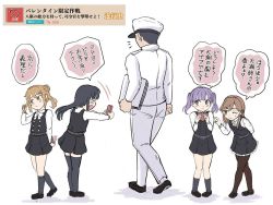 Rule 34 | 1boy, 4girls, admiral (kancolle), arashio (kancolle), artist request, asashio (kancolle), belt, black hair, black socks, blush, brown hair, buttons, closed eyes, collared shirt, double bun, dress, frilled skirt, frills, full body, gift, hair bun, hair over shoulder, hat, holding, holding gift, holding paper, kantai collection, kneehighs, loafers, long hair, long sleeves, michishio (kancolle), military, military hat, military uniform, multiple girls, naval uniform, one eye closed, ooshio (kancolle), pants, pantyhose, paper, peaked cap, pinafore dress, purple eyes, purple hair, school uniform, shirt, shoes, skirt, sleeveless dress, socks, speech bubble, swept bangs, thighhighs, translation request, twintails, uniform, white shirt