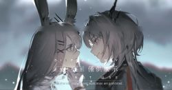 Rule 34 | 2girls, animal ears, arknights, black jacket, chinese text, commentary, commission, dragon horns, english text, eye contact, face-to-face, frostnova (arknights), gloves, grey eyes, grey hair, hair ornament, hairclip, hand on another&#039;s chin, highres, horns, jacket, long hair, looking at another, mixed-language text, multiple girls, portrait, rabbit ears, sample watermark, scar, scar on face, scar on nose, short hair, shuangbatian, snow, talulah (arknights), talulah the fighter (arknights), watermark, white gloves, white jacket, x hair ornament
