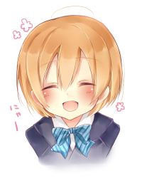 Rule 34 | 10s, 1girl, ^ ^, ahoge, bad id, bad twitter id, blazer, blue bow, blue bowtie, blush, bow, bowtie, closed eyes, facing viewer, hoshizora rin, jacket, love live!, love live! school idol project, nyan, open mouth, orange hair, short hair, simple background, solo, souhi, upper body, white background