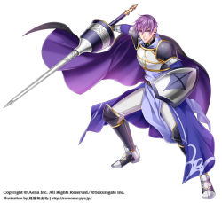 Rule 34 | 1boy, armor, bad id, bad pixiv id, black cape, boots, breastplate, cape, fighting stance, full body, greaves, lance, looking at viewer, male focus, official art, paranai, polearm, purple cape, purple eyes, purple hair, shield, shoulder armor, simple background, solo, standing, watermark, weapon, wii hola