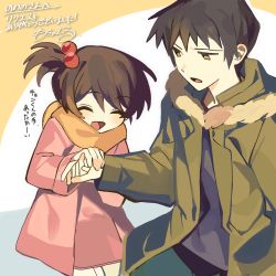 Rule 34 | 1boy, 1girl, :d, annoyed, brother and sister, brown eyes, brown hair, child, closed eyes, coat, commentary request, commission, green coat, happy, highres, kyon, kyon no imouto, long sleeves, mochoeru, open clothes, open coat, open mouth, orange scarf, pink coat, scarf, short hair, siblings, side ponytail, signature, sketch, smile, suzumiya haruhi no yuuutsu, translation request