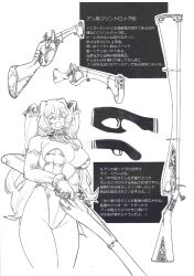 Rule 34 | 1girl, anne bonny (fate), artbook, bare shoulders, breasts, center opening, character sheet, collar, elbow gloves, fate/grand order, fate (series), gloves, greyscale, groin, gun, highleg, highleg leotard, highres, holding, holding gun, holding weapon, i-iv (longman), large breasts, leotard, long hair, metal collar, monochrome, official art, pirate, smile, thighs, weapon, white background