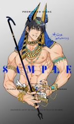 Rule 34 | 1boy, abs, animal ears, armlet, bangle, black hair, blue nails, bracelet, cropped torso, dated, ear piercing, earrings, egyptian clothes, fake animal ears, fushiguro touji, gradient background, green eyes, grey background, grin, hand on own hip, highres, holding, holding staff, hoop earrings, jackal ears, jewelry, jujutsu kaisen, looking at viewer, male focus, mismatched earrings, nemes, nipples, piercing, sample watermark, sashiyu, scar, scar on face, scar on mouth, scepter, shendyt, short hair, signature, simple background, smile, solo, staff, toned, toned male, upper body, usekh collar, watermark