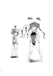 Rule 34 | 2girls, ?, alternate costume, breast conscious, competition swimsuit, covered navel, flat chest, greyscale, hair ribbon, highres, imu sanjo, kantai collection, long hair, monochrome, multiple girls, one-piece swimsuit, ribbon, ryuujou (kancolle), swimsuit, translation request, twintails, visor cap, zuikaku (kancolle)