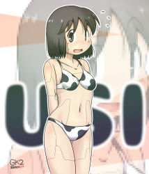 Rule 34 | 1girl, :o, animal print, arms behind back, artist name, bikini, black eyes, black hair, blush, chinese zodiac, commentary request, cow print, dated, eyebrows hidden by hair, flustered, gaketsu, highres, looking at viewer, medium hair, mosaic background, navel, nichijou, open mouth, robot, shinonome nano, short hair, solo, surprised, sweatdrop, swimsuit, year of the ox