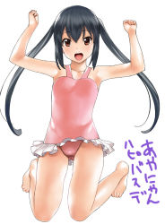 Rule 34 | 1girl, :d, a1 (initial-g), armpits, arms up, barefoot, black hair, brown eyes, casual one-piece swimsuit, flat chest, full body, halterneck, happy birthday, k-on!, legs, long hair, nakano azusa, one-piece swimsuit, open mouth, pink one-piece swimsuit, simple background, smile, solo, swimsuit, taketatsu ayana, translation request, twintails, voice actor connection