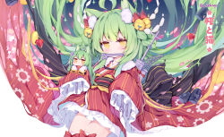 Rule 34 | 1girl, ahoge, akashi (akashi&#039;s in the red nya!) (azur lane), akashi (azur lane), animal ear fluff, animal ears, azur lane, bad id, bad pixiv id, bell, blush, cat ears, coin, commentary request, drum (container), gear print, green hair, hair bell, hair ornament, japanese clothes, jingle bell, kimono, long hair, long sleeves, looking at viewer, mouth hold, official alternate costume, simple background, sleeves past fingers, sleeves past wrists, sudango, thighhighs, twitter username, very long hair, white background, wide sleeves, wrench, yellow eyes, yukata