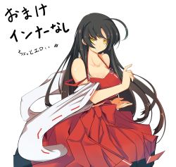 Rule 34 | 1girl, bare shoulders, black hair, bow, breasts, brown hair, collarbone, detached sleeves, fighting stance, gradient hair, hakama, hakama skirt, highres, japanese clothes, large breasts, long hair, looking at viewer, multicolored hair, nontraditional miko, red hakama, ribbon-trimmed clothes, ribbon-trimmed sleeves, ribbon trim, sendai hakurei no miko, skirt, sleeveless, smile, solo, tenpesuto, touhou, translation request, yellow eyes