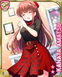 Rule 34 | 1girl, amatsu kanata, black shirt, bow, brown hair, card, character name, dress, closed eyes, girlfriend (kari), indoors, long hair, night, official art, open mouth, qp:flapper, red bow, red dress, red eyes, shirt, smile, solo, standing, stuffed animal, stuffed rabbit, stuffed toy, tagme