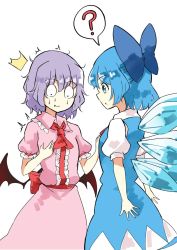 Rule 34 | (o) (o), 2girls, ?, ^^^, bat wings, blouse, blue dress, blue eyes, blue hair, blue ribbon, blue skirt, bow, breast conscious, breasts, cirno, closed mouth, collar, commentary request, deetamu, dress, fairy, fairy wings, fang, frilled collar, frilled dress, frills, grabbing, grabbing another&#039;s breast, hair bow, hand on another&#039;s chest, hand on own chest, highres, ice, ice wings, light purple hair, looking at breasts, looking down, multiple girls, no headwear, pink dress, puffy short sleeves, puffy sleeves, remilia scarlet, ribbon, sash, shirt, short hair, short sleeves, simple background, skirt, skirt set, speech bubble, standing, surprised, sweat, touhou, triangle mouth, vest, white background, white shirt, wings