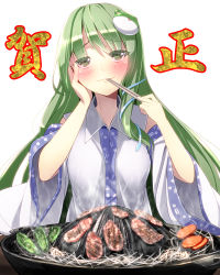 Rule 34 | 1girl, blush, chopsticks, detached sleeves, eating, food, frog hair ornament, green eyes, green hair, hair ornament, hand on own cheek, hand on own face, heart, heart-shaped pupils, kochiya sanae, long hair, matching hair/eyes, meat, ryosios, simple background, smile, snake hair ornament, solo, symbol-shaped pupils, text focus, touhou, translation request, white background