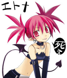 Rule 34 | 00s, :p, bat wings, character name, demon girl, disgaea, elbow gloves, etna (disgaea), gloves, lowres, makai senki disgaea, red eyes, red hair, solo, tail, tongue, tongue out, translated, twintails, wings