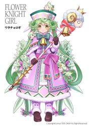 Rule 34 | 1girl, bell, blush, bow, brown gloves, character name, coat, copyright name, curly hair, flower knight girl, full body, gloves, green bow, green hair, hat, lamb, long hair, looking at viewer, matanonki, messy hair, name connection, object namesake, official art, pink bow, print headwear, sheep, shoes, smile, solo, staff, standing, striped, striped bow, twintails, waist bow, watachorogi (flower knight girl), yellow eyes