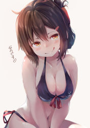 Rule 34 | 1girl, anchor symbol, bare arms, bare legs, bare shoulders, bikini, black bikini, breasts, brown eyes, brown hair, cleavage, closed mouth, collarbone, folded ponytail, hair between eyes, heart, highres, inazuma (kancolle), kantai collection, large breasts, long hair, looking at viewer, nanodesu (phrase), smile, solo, swimsuit, taisho (gumiyuki), tongue, tongue out
