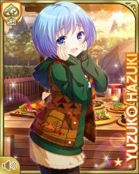 Rule 34 | 1girl, black pants, blue eyes, blue hair, breasts, brown vest, camping, card (medium), character name, evening, girlfriend (kari), green pants, green sweater, hazuki yuzuko, hood, hood down, hungry, official art, open mouth, outdoors, pants, qp:flapper, shoes, short hair, small breasts, socks, solo, standing, sweater, table, tagme, vest