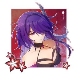 Rule 34 | 1girl, acheron (honkai: star rail), armor, bare shoulders, black choker, breasts, choker, ciyanweiqing, cleavage, commentary request, criss-cross halter, cropped shirt, cropped shoulders, flower, hair intakes, hair ornament, hair over one eye, halterneck, highres, honkai: star rail, honkai (series), large breasts, long hair, looking at viewer, purple eyes, purple hair, red background, red flower, shoulder armor, simple background, solo, twitter username, two-tone background, white background