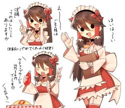 1girl :d alternate_costume apron black_eyes blush bow breasts brown_hair cleavage clipboard commentary_request cookie_(touhou) cowboy_shot detached_sleeves dress emoji empty_eyes food frilled_bow frilled_hair_tubes frills garter_straps hair_bow hair_tubes hakurei_reimu heart heart_in_mouth hitsuji_tamura holding holding_clipboard ketchup ketchup_bottle looking_at_viewer maid_headdress medium_breasts necktie noel_(cookie) omelet omurice open_mouth poop_emoji red_bow red_dress red_thighhighs short_necktie sidelocks simple_background sleeveless sleeveless_dress smile thighhighs touhou translation_request waitress white_apron white_background white_sleeves wrist_cuffs yellow_necktie