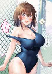 Rule 34 | !, !!, 1girl, @ @, blue one-piece swimsuit, blush, breasts, brown hair, chain-link fence, cleavage, clenched hands, collarbone, competition swimsuit, covered navel, fence, hair between eyes, hawawa-chan (shiro kuma shake), highres, medium breasts, one-piece swimsuit, open mouth, original, outdoors, purple eyes, shiro kuma shake, short hair, solo, standing, swimsuit, taut clothes, taut swimsuit, wavy mouth, wet