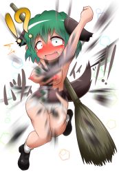 Rule 34 | !?, 1girl, ;d, animal ears, arm up, asheta7, bamboo broom, blush, breasts, broom, dog ears, dog tail, embarrassed, exploding clothes, fang, fist pump, full-face blush, green eyes, green hair, highres, jumping, kasodani kyouko, knees together feet apart, looking at viewer, matching hair/eyes, narrowed eyes, nipples, no pussy, one eye closed, open mouth, shoes, short hair, smile, socks, solo, tail, touhou, what