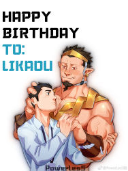 Rule 34 | 2boys, bara, black hair, blue shirt, blush, borrowed character, chest hair, collared shirt, colored skin, couple, demon boy, eye contact, facial hair, fangs, goatee, hand on another&#039;s head, happy birthday, highres, interspecies, large pectorals, looking at another, loose necktie, male focus, mature male, multiple boys, muscular, muscular male, necktie, original, pectoral cleavage, pectorals, pointy ears, powerlesssong, red eyes, red skin, shirt, short hair, sideburns, sidepec, size difference, stubble, upper body, weibo logo, weibo watermark, yaoi